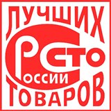 Дэнас - Вертебра Новинка (5 программ) купить в Орехово-Зуеве Дэнас официальный сайт denasolm.ru 